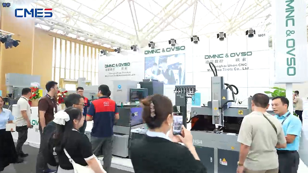 2026 CMES 越南国际机床展